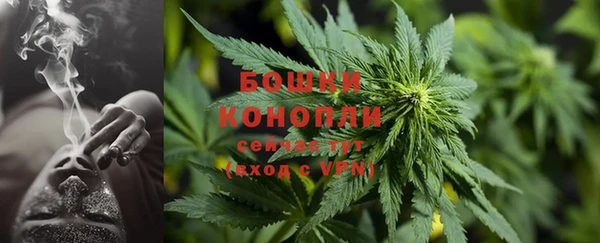 метадон Бугульма