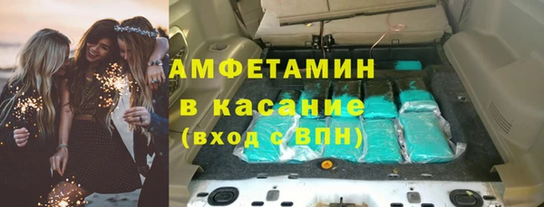 МДМА Россошь