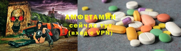 кокаин колумбия Рославль