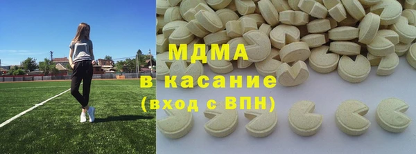 2c-b Бородино