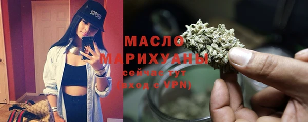 а пвп мука Верхний Тагил