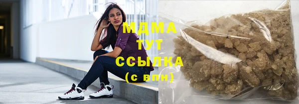 2c-b Бородино