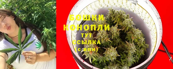 кокаин колумбия Горняк