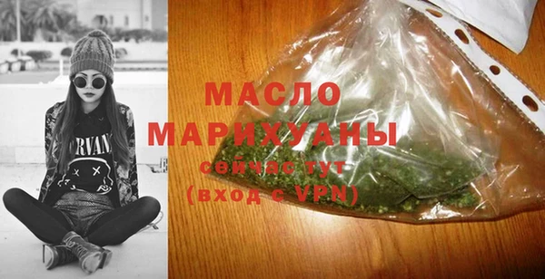 2c-b Бородино