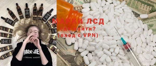 метадон Бугульма