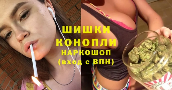 мяу мяу мука Ростов