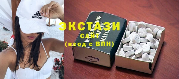 метадон Бугульма