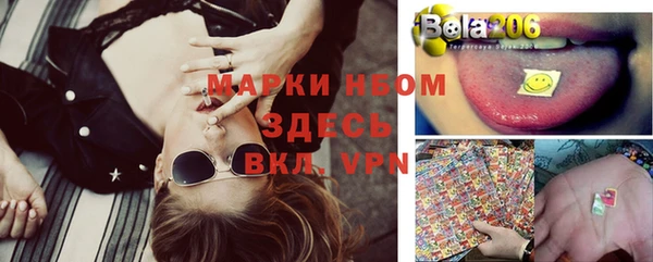 метадон Бугульма