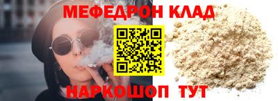 экстази Донецк