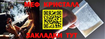 гидропоника Бузулук