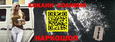 гидропоника Бузулук