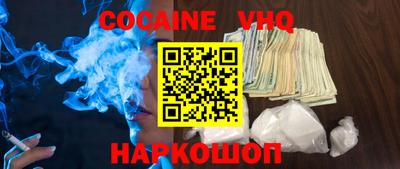 прущая мука Дубна