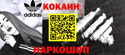 прущая мука Дубна