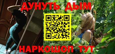 гидропоника Бузулук