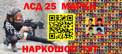 гидропоника Бузулук