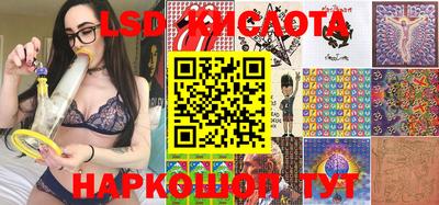 мяу мяу кристалл Бугуруслан