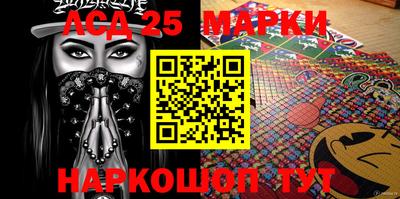 гидропоника Бузулук