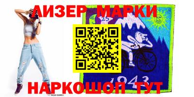 скорость Донской