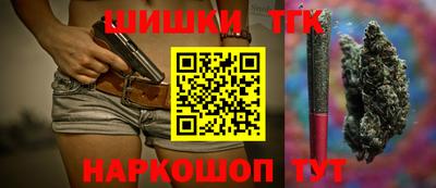 гидропоника Бузулук