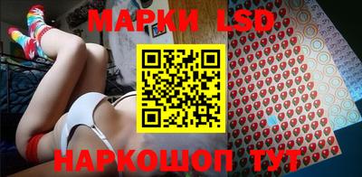 гидропоника Бузулук