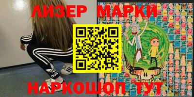 гидропоника Бузулук