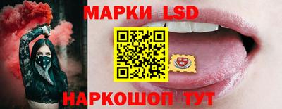 скорость Донской