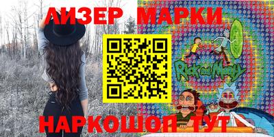 прущая мука Дубна