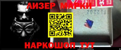 гидропоника Бузулук