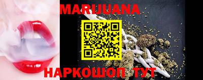 гидропоника Бузулук