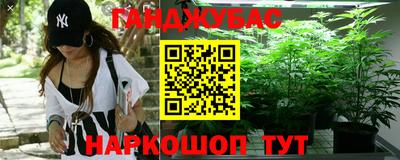 СК Гусиноозёрск