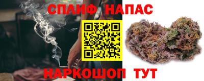 прущая мука Гусь-Хрустальный