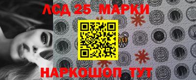 альфа пвп VHQ Дубна