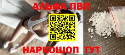 гидропоника Бузулук