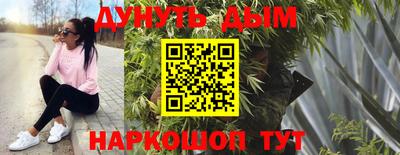 прущая мука Гусь-Хрустальный