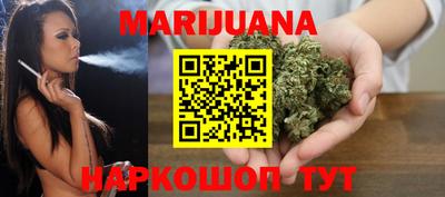 СК Гусиноозёрск