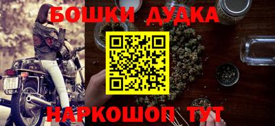 прущая мука Гусь-Хрустальный