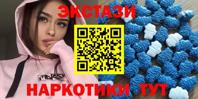 СК Гусиноозёрск
