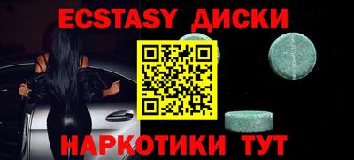 СК Гусиноозёрск