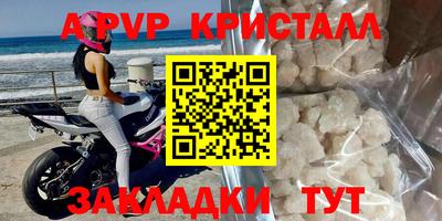 экстази Донецк