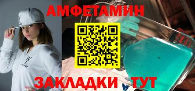 наркотики Будённовск