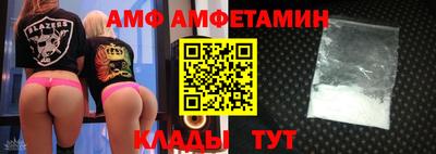 экстази Донецк
