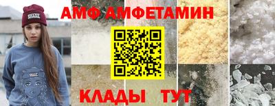 экстази Донецк
