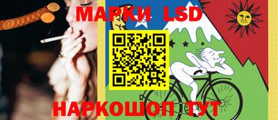 мефедрон Гусев