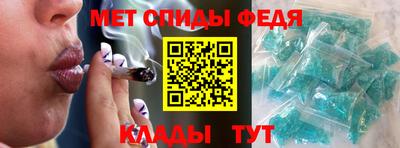 наркотики Будённовск