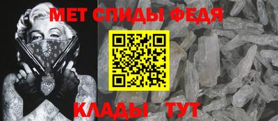 СК Гусиноозёрск