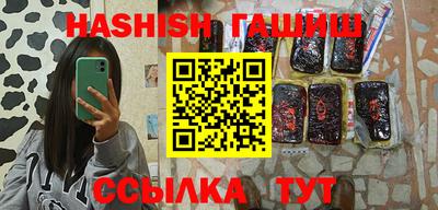 экстази Донецк