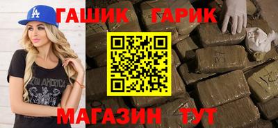 гидропоника Бузулук