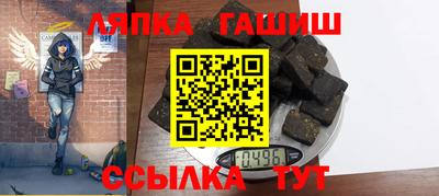 прущая мука Дубна