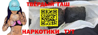 экстази Донецк