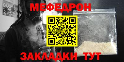 скорость Донской